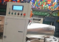 2 पीसी / मिन पीएलएम -800 रोटरी प्लेटिंग मशीन एयर फिल्टर स्वचालित पेपर लोड हो रहा है: