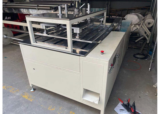 2.2kw फ़िल्टर ट्रिमिंग तेल फ़िल्टर बनाने की मशीन 500 मिमी चौड़ाई: