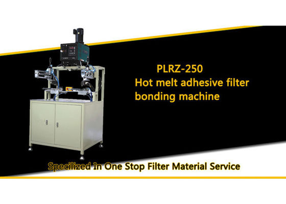 गर्म पिघल ECO फ़िल्टर मशीन फ़िल्टर तत्व पेपर बॉन्डिंग मशीन
